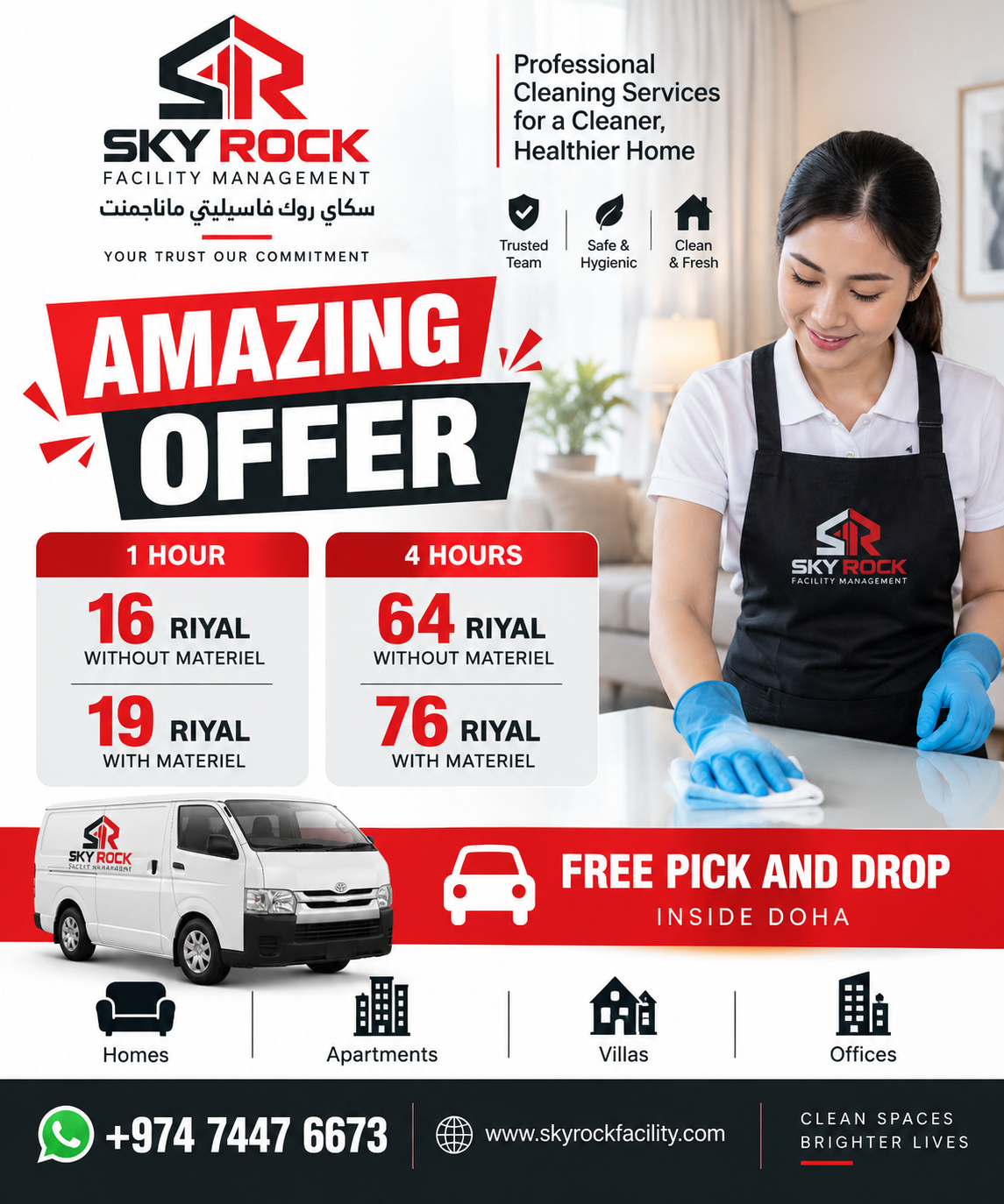 Sky Rock amazing cleaning offer Doha